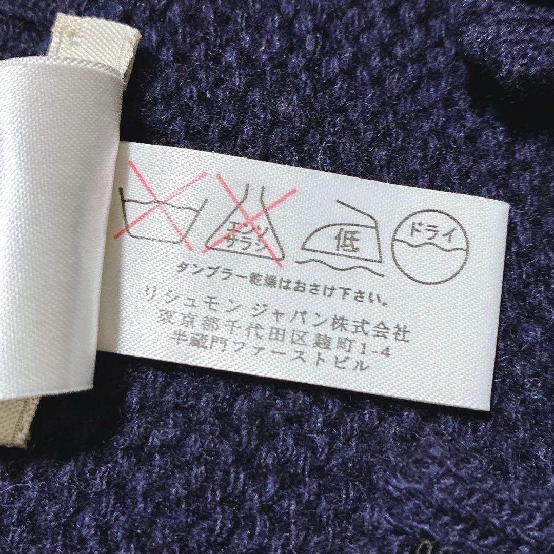 希少⭐️Chloe クロエ　カーディガン　ボレロ　羽織り　クロップド丈　サイズS