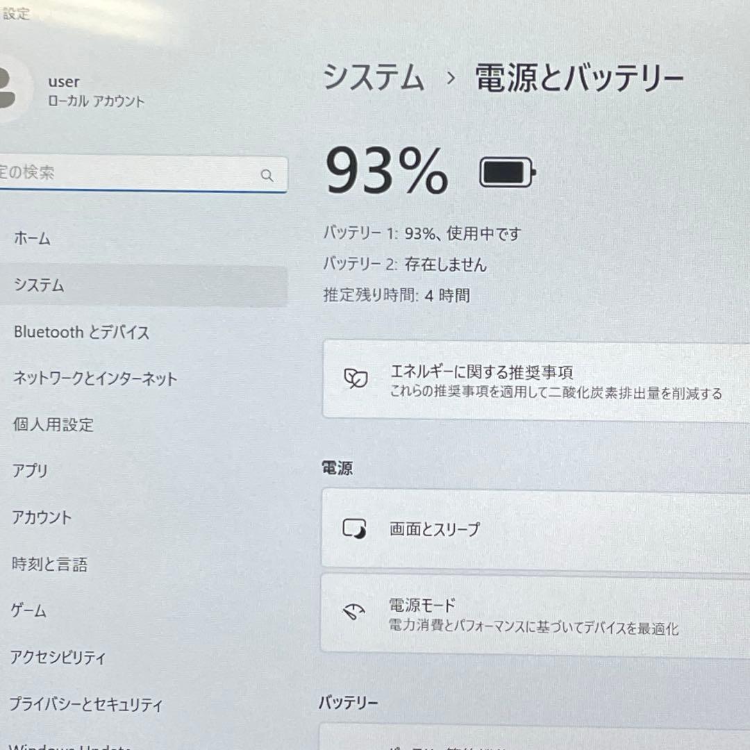 TOUGHBOOK CF-20 128GB　i5-7Y57 Win11 美品