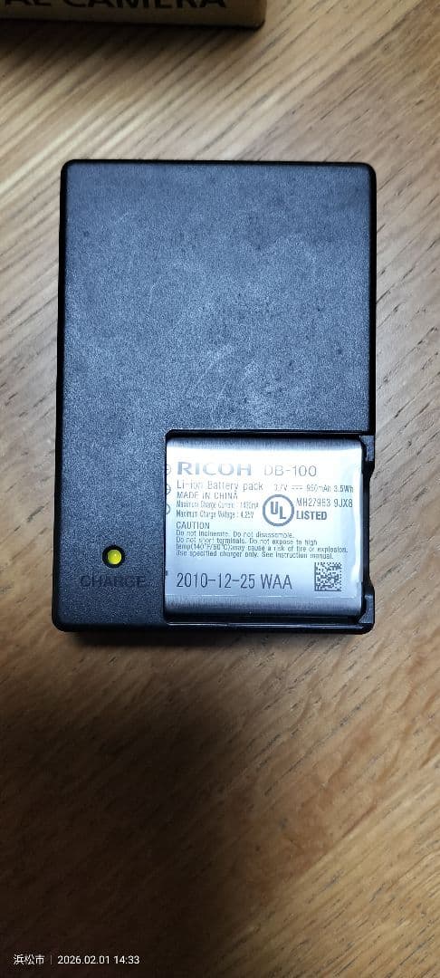 か*ん様 RICOH cx4 デジカメ