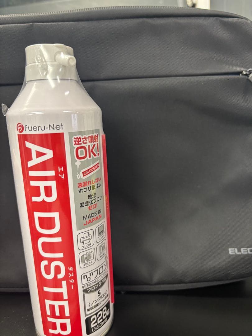 MacBook Air 13.6 Apple M2チップ搭載モデル 2022年