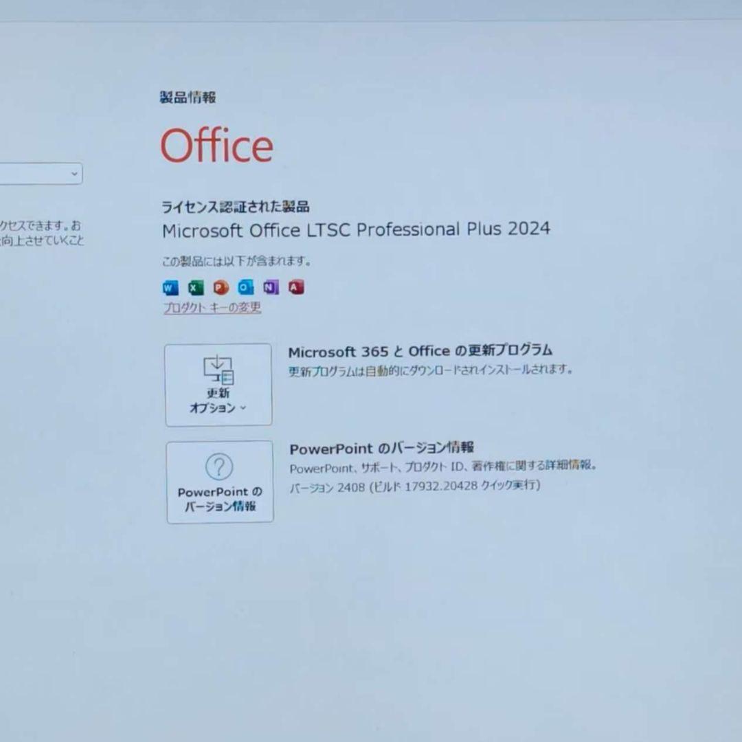 超美品 2024年10月 HP 爆速 13世代 i7 32GB 1TB