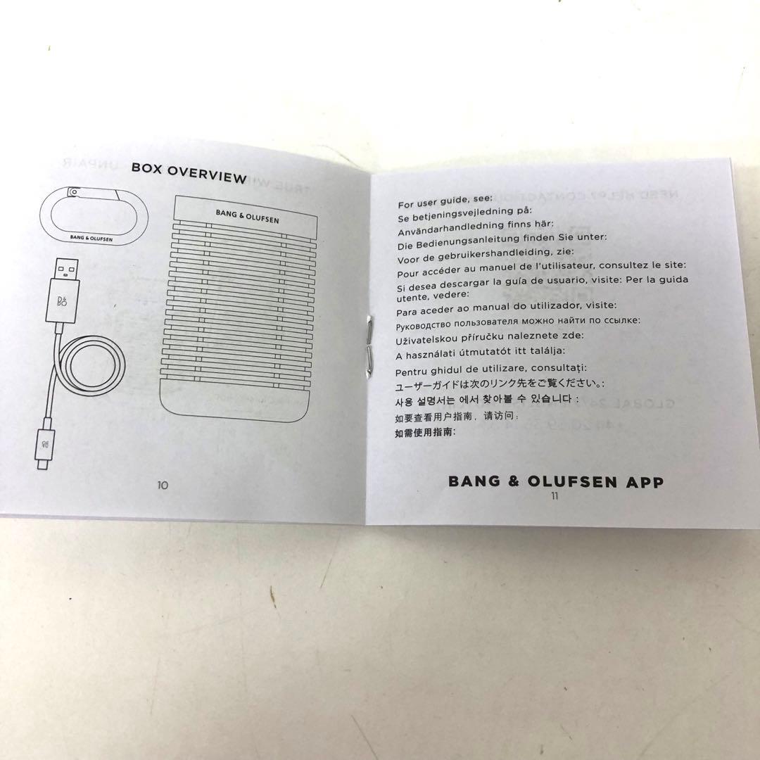 3759-I BANG＆OLUFSEN BEOSOUND EXPLORE