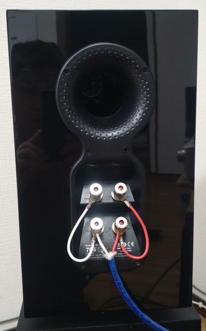 Bowers & Wilkins B＆W 706 S2