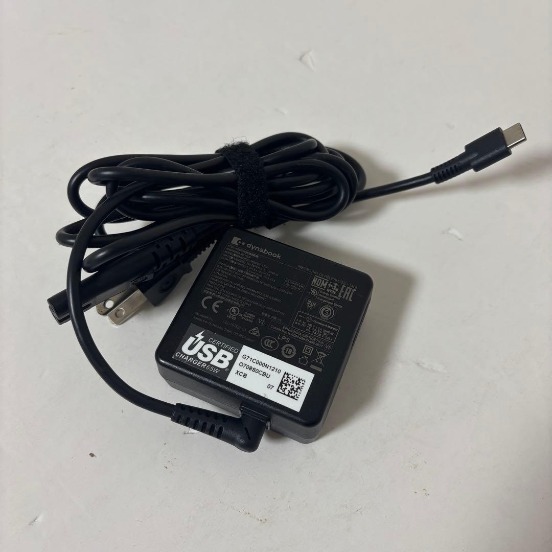 【高性能・軽量】i5第11世代✨東芝 dynabook G83/HV 16GB