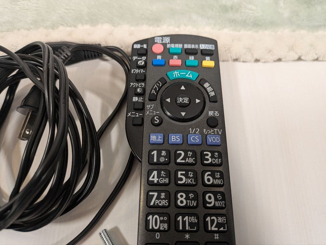 美品 送料込み フルHD Panasonic TH-L50E60 50インチ液晶