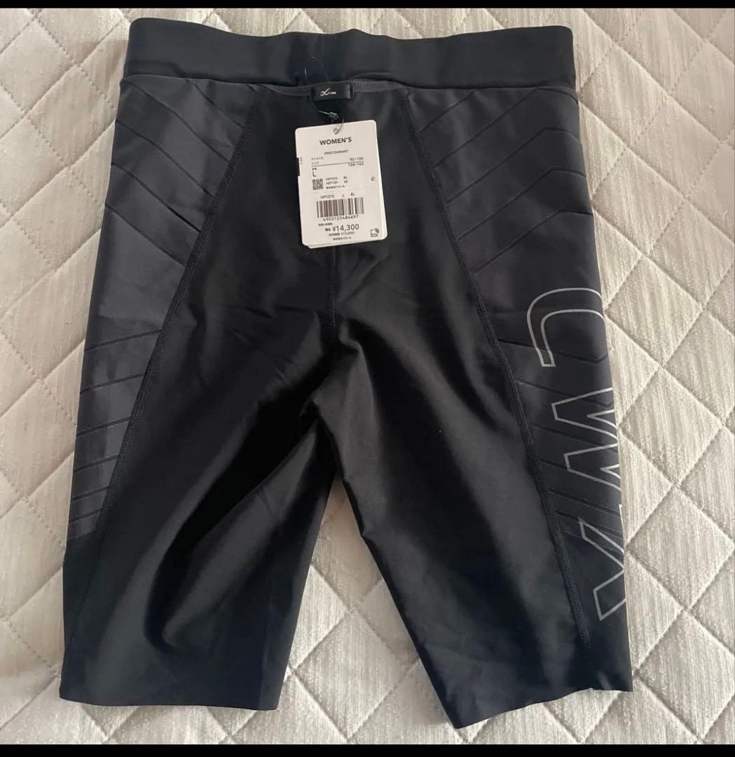 新品 ワコール CW-X ハーフタイツ HPY-375 レディース L 腹圧