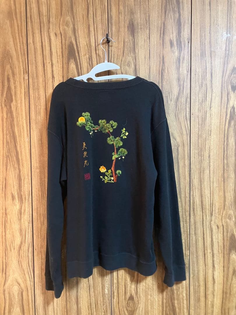 KENZO JEANS ケンゾー　盆栽刺繍 スウェット FREE 90s