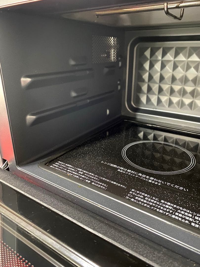 シャープ　オーブンレンジ　RE-S600-W　ホワイト　18L