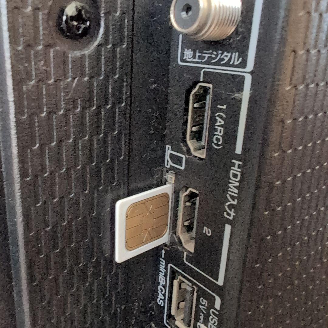 TCL テレビ 32型 2021年製