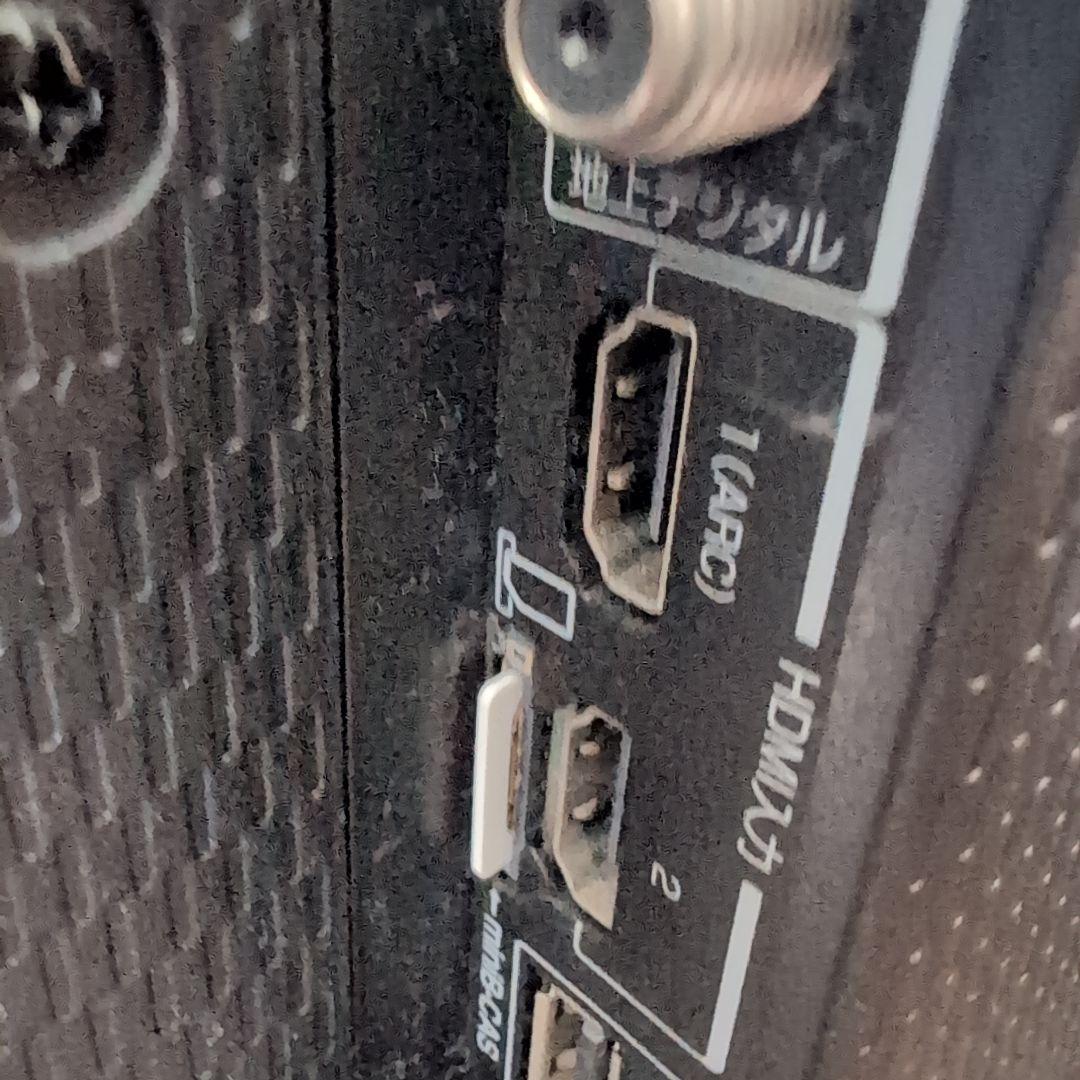 TCL テレビ 32型 2021年製