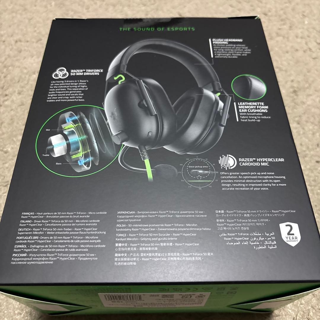 BLACK SHARK Ｖ2 Ｘ　新品