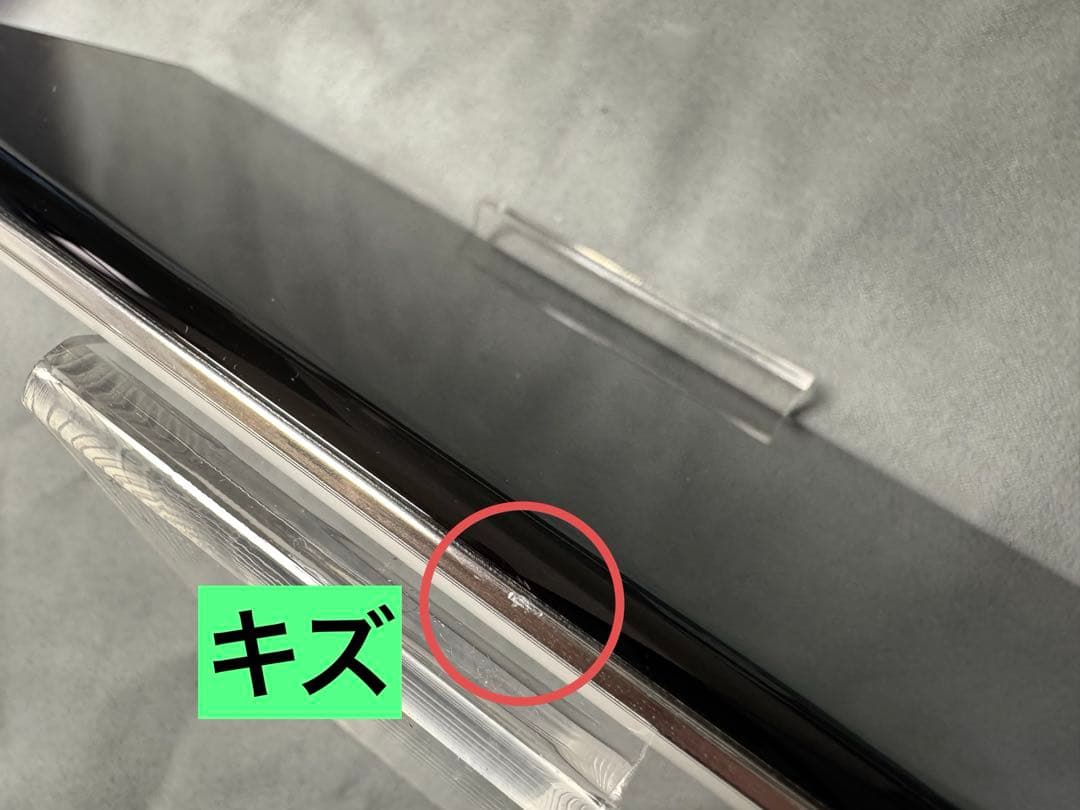 【訳あり】AQUOS R6（A101SH） 128GB 5G【SIMフリー】