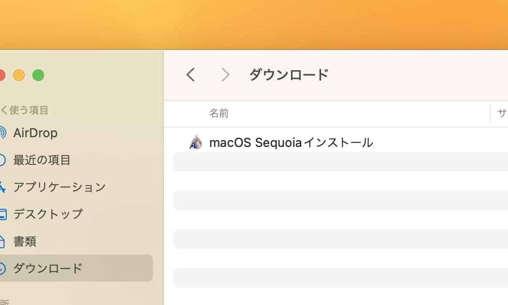 MacBook Pro（13inch, 2017, T3 x 2）A1708　灰