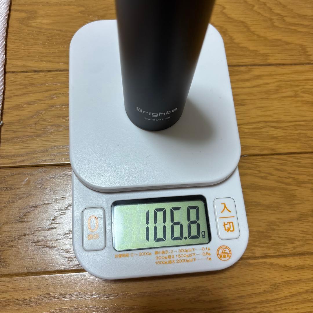 ブライト　エレキブラシ＋