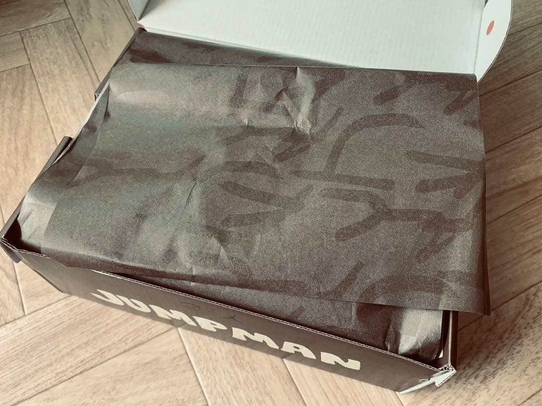 Travis Scott × Nike Jordan Jumpman Jack