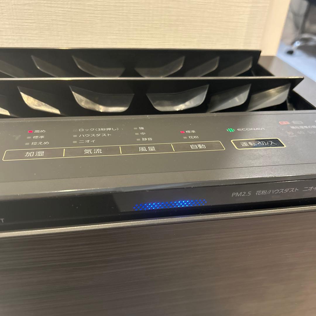 Panasonic パナソニック f-vc70xt 空気清浄機 加湿器