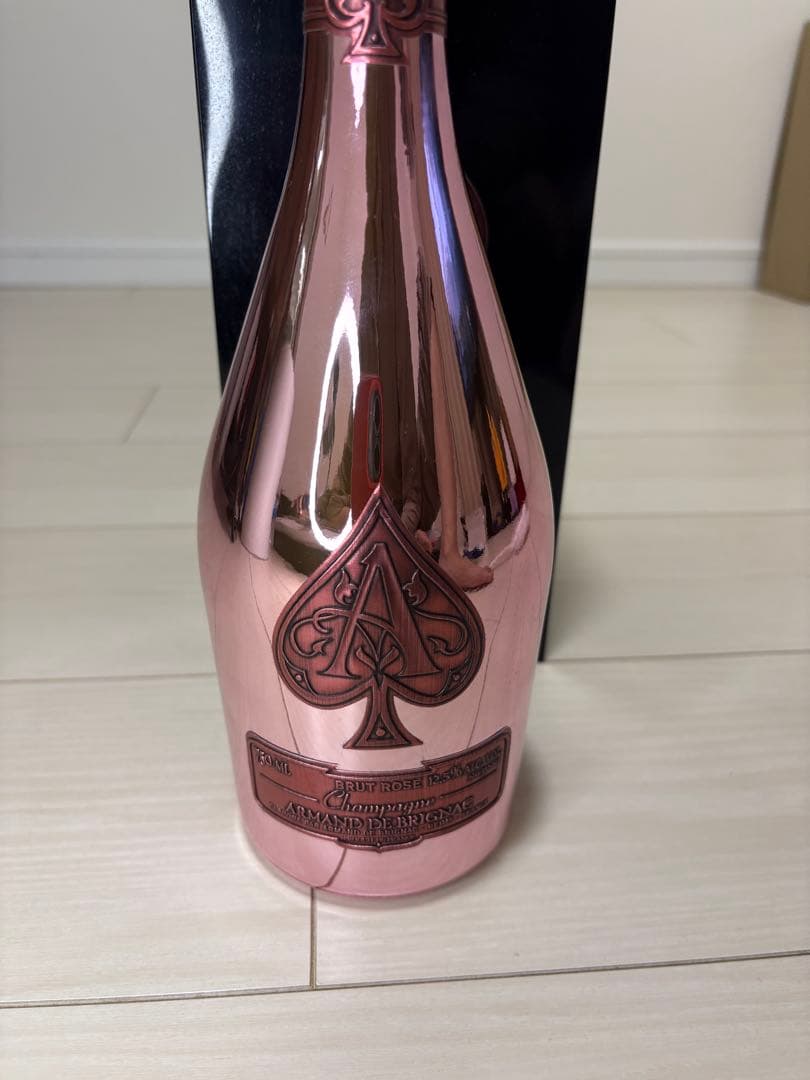 アルマンド ブリニャック ロゼ 750ml 12.5% ARMAND