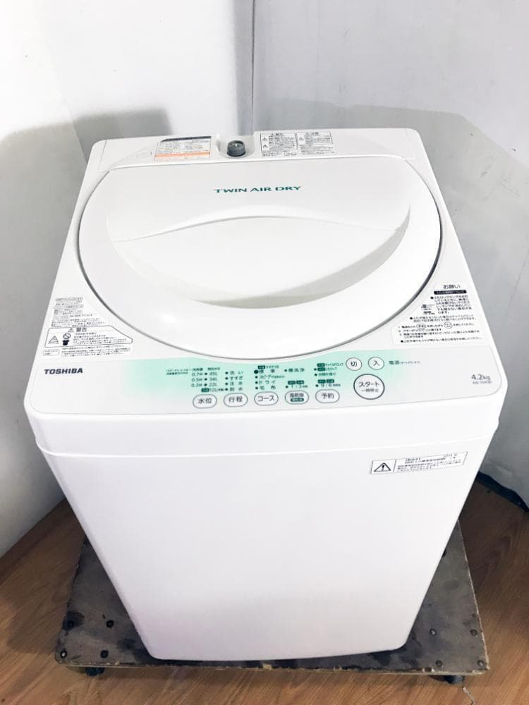 30日迄！送料無料★東芝 4.2㎏ 洗濯機【AW-704】