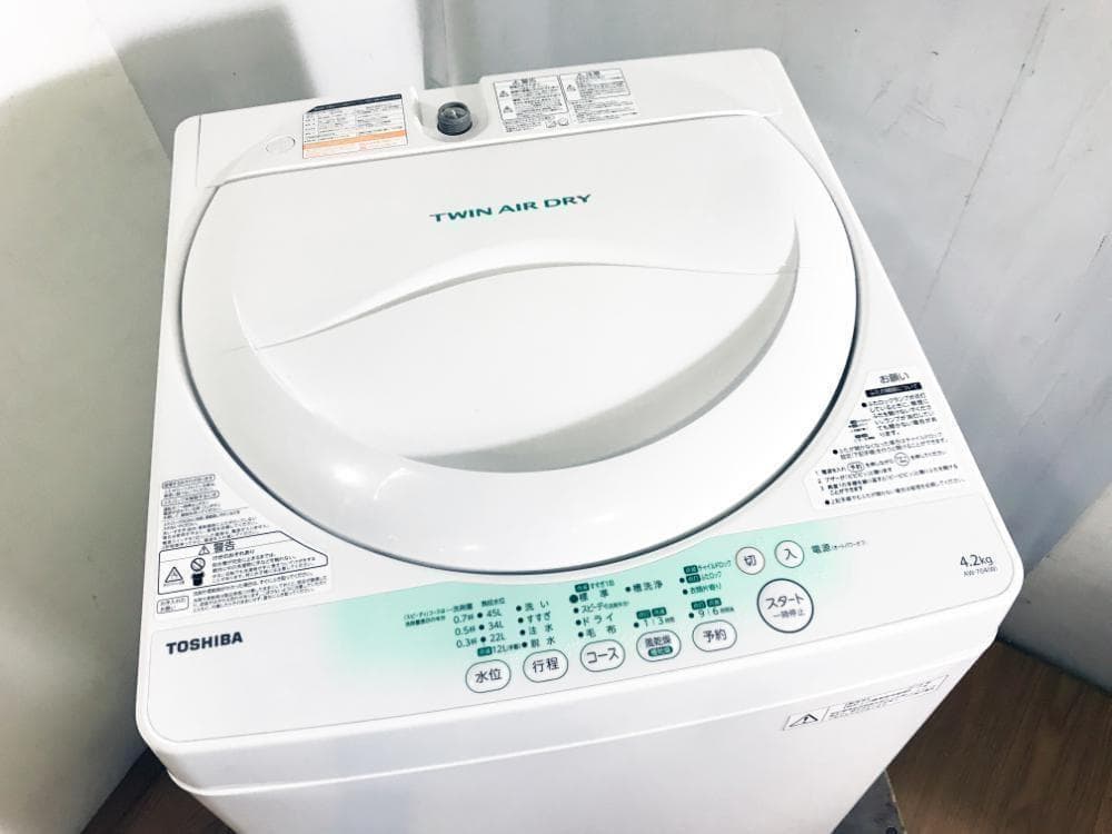 30日迄！送料無料★東芝 4.2㎏ 洗濯機【AW-704】