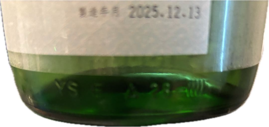 十四代 純米吟醸　槽垂れ　1800ml 12月詰め