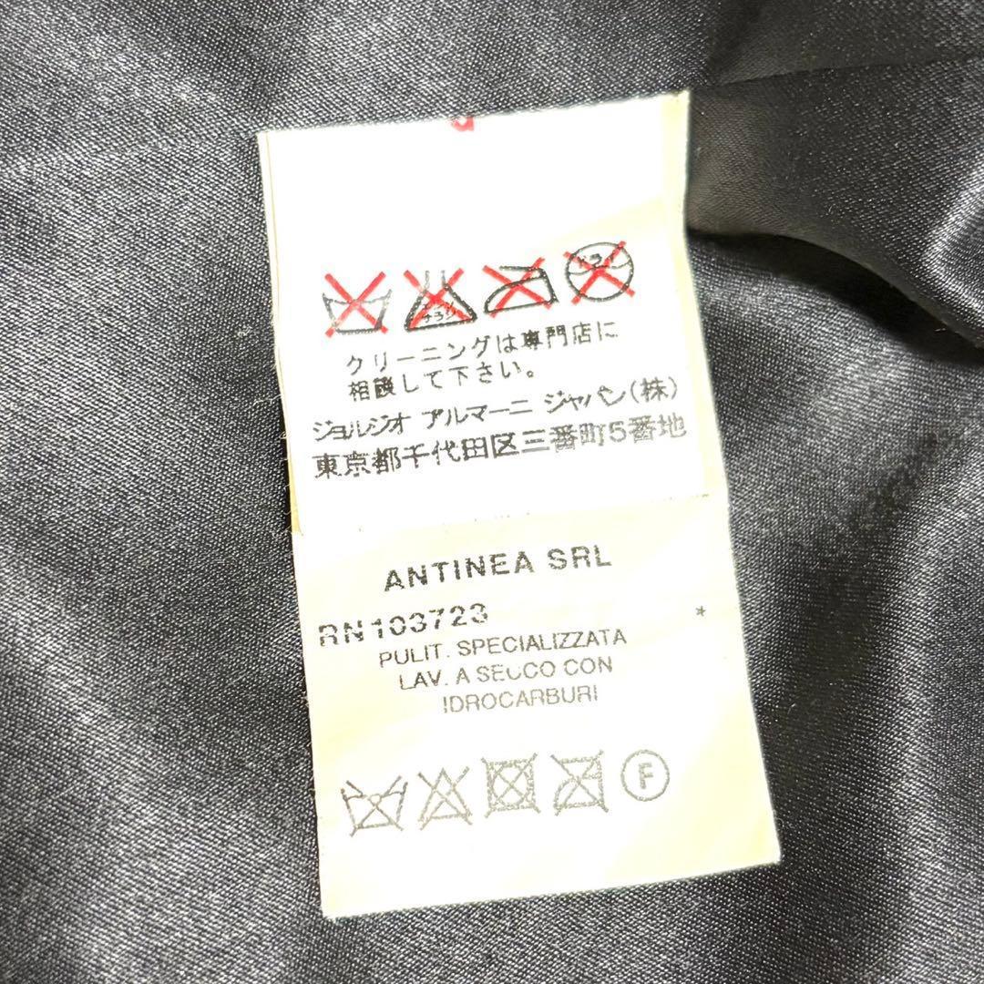 【美品・希少】アルマーニ　コレツォーニ　ライダースジャケット　バイカラー XL