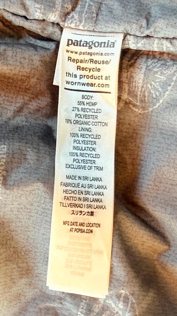 patagonia オールシーズンズ・ヘンプ・キャンバス・ベスト Sサイズ