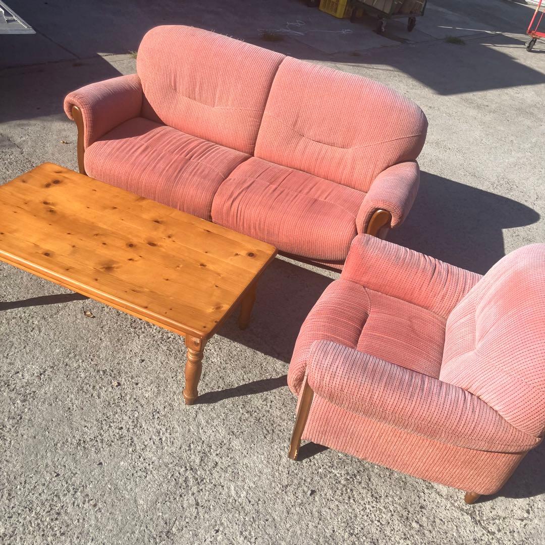北欧レトロ ミッドセンチュリー 1人掛けソファー アームチェア ピンク