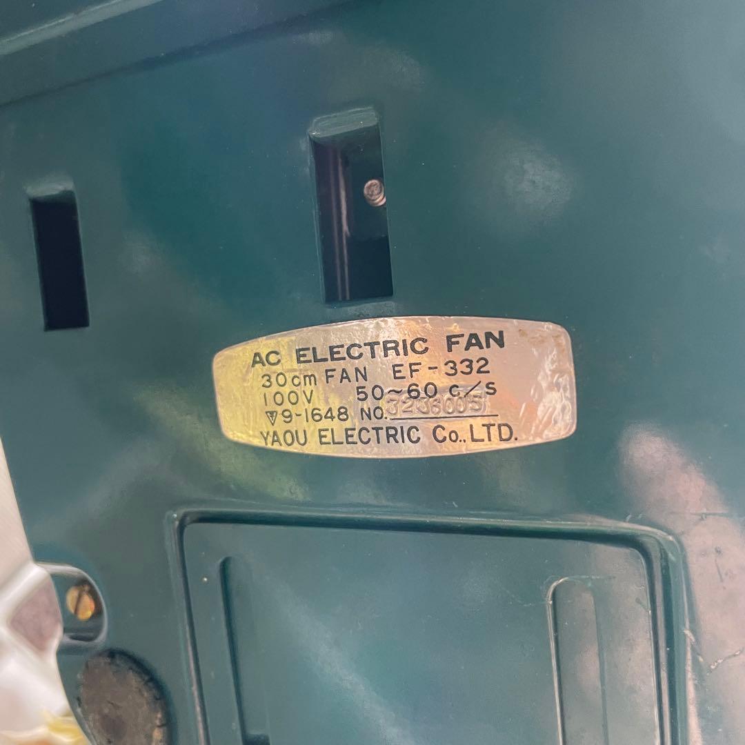 ★動作品 レトロ 扇風機 CENERAL ゼネラル 30cm 3枚羽根