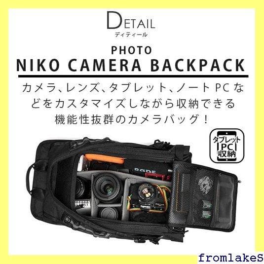 《送料無料》 CHROME BG-236 BACKPACK USTRIES 33