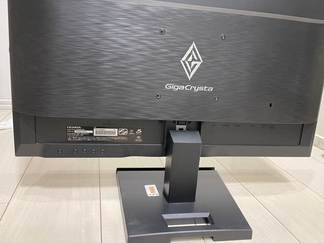 その他 I-O DATA KH252VZS