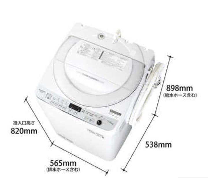 シャープ 縦型洗濯機 7kg