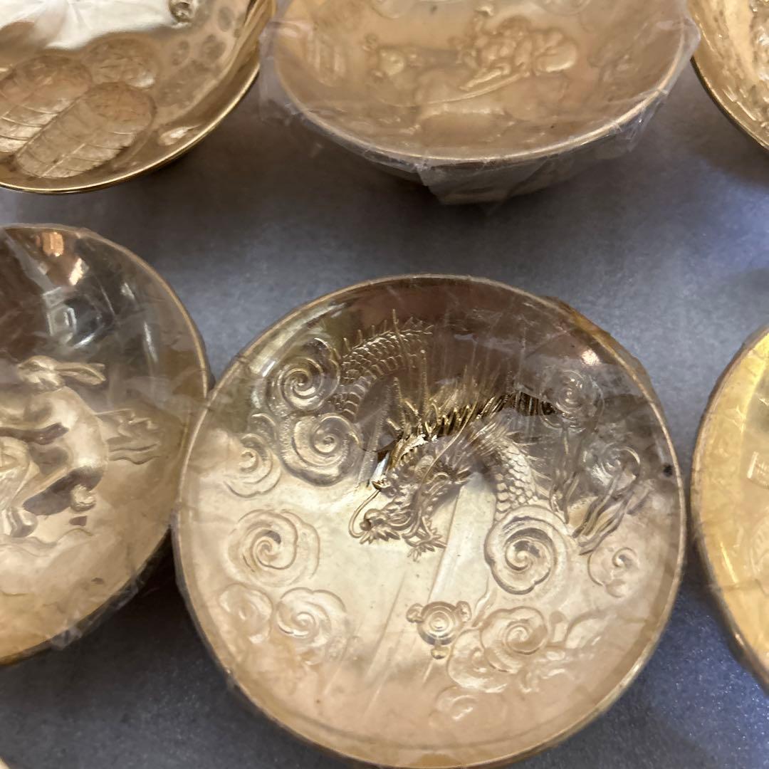 金杯