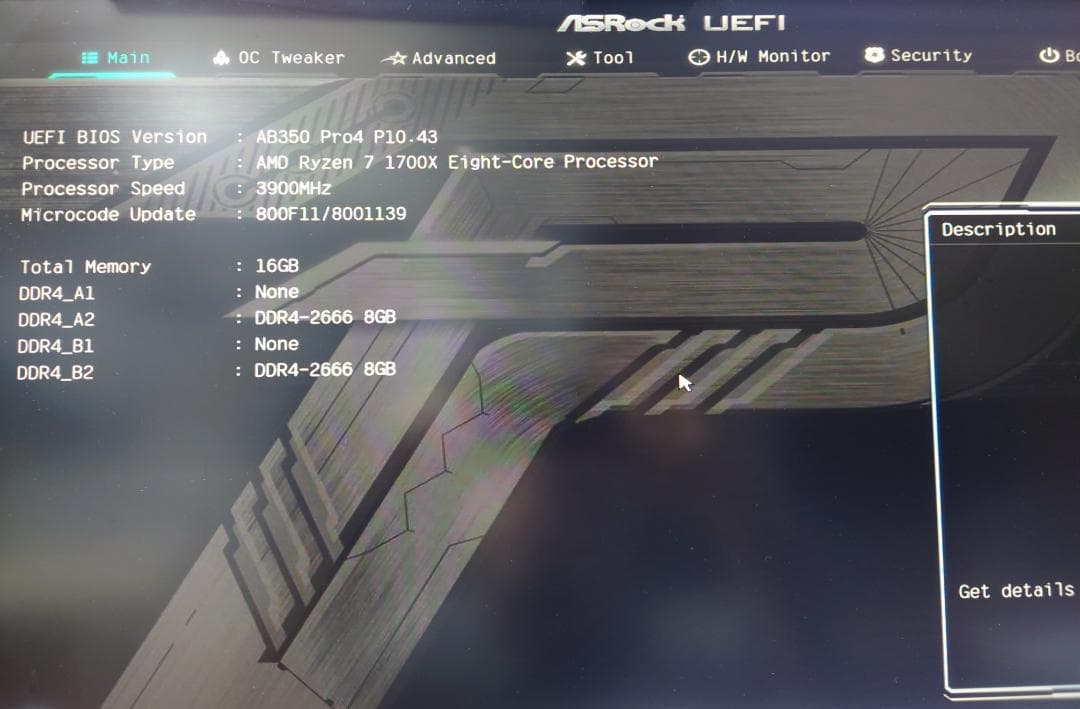 Kingston 16GB DDR4 メモリー 2666MHz 8GB×2枚