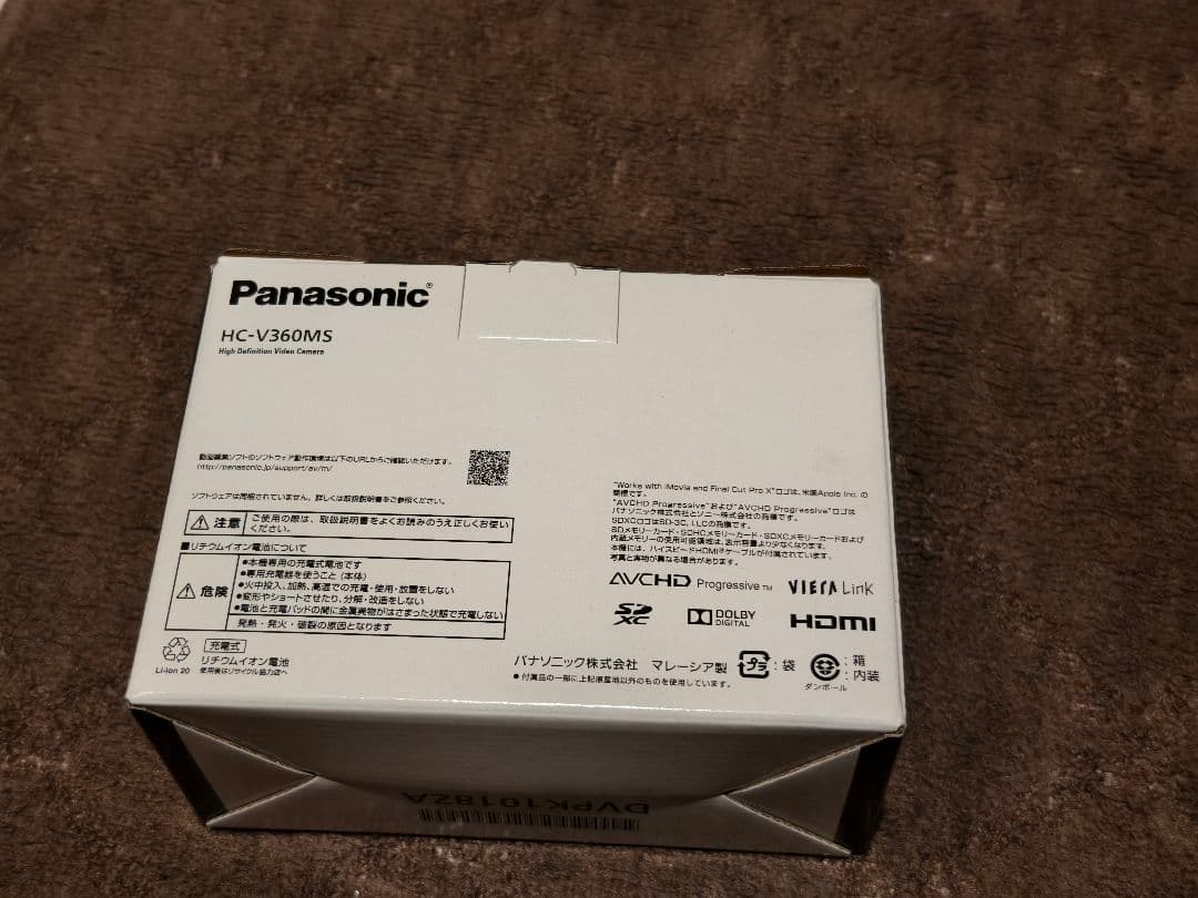 Panasonic HC-V360MS ビデオカメラ 16GB　ホワイト