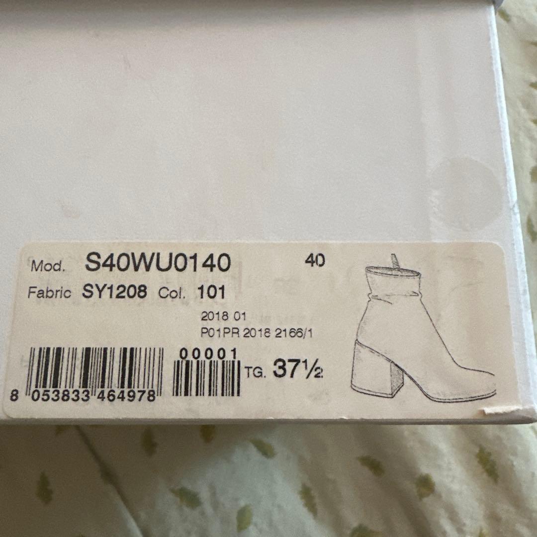 Maison Margiela 68,000+税　ブ－ツ