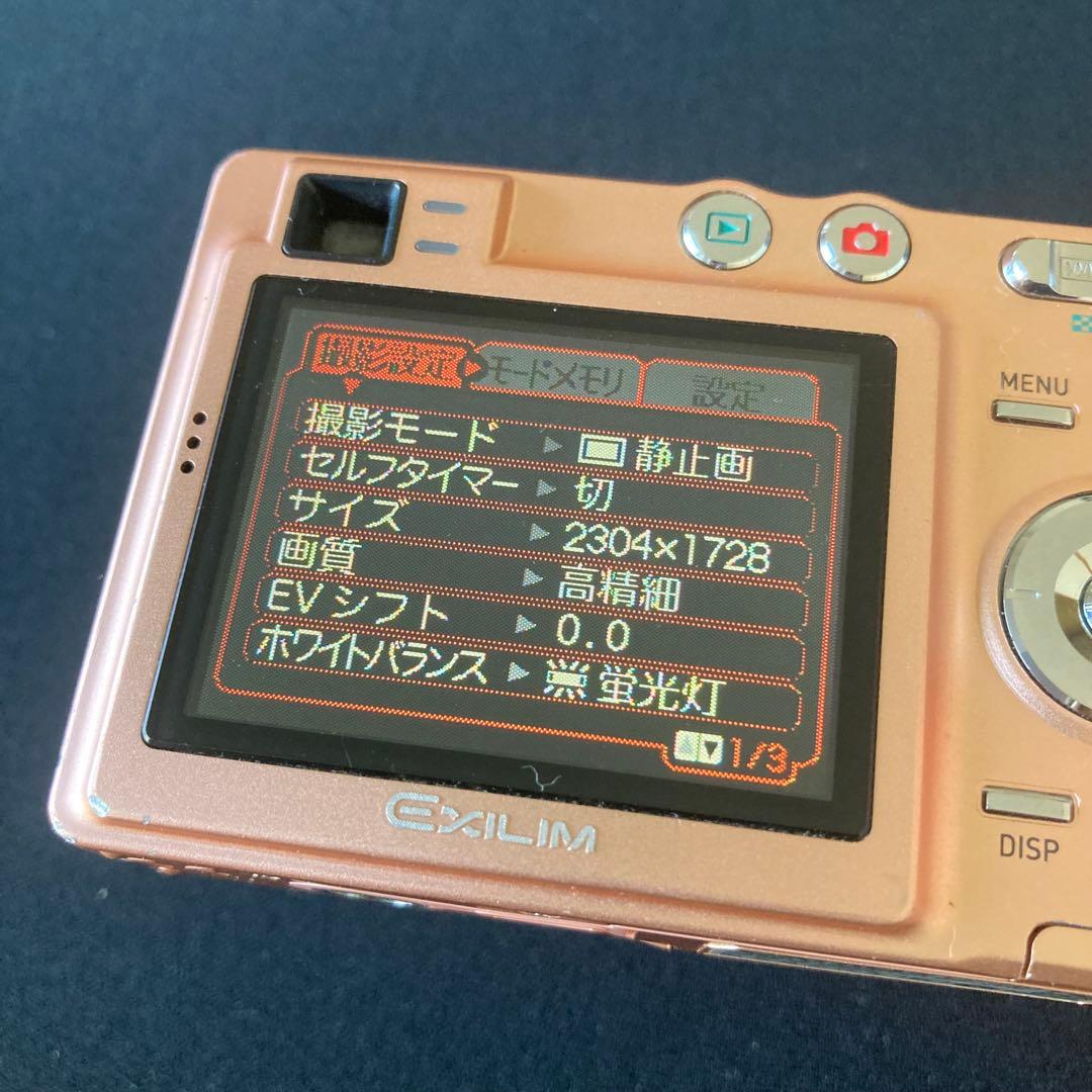 CASIO EX-Z40 ピンク CCDセンサー コンデジ