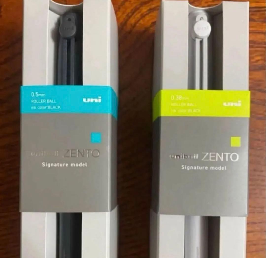【新品】uniball ZENTO シグニチャーモデル 0.5mm&0.38mm