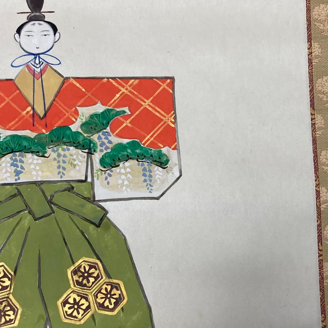 掛軸　三輪良平作　立雛　桃の節句　共箱　落款有　二重箱入