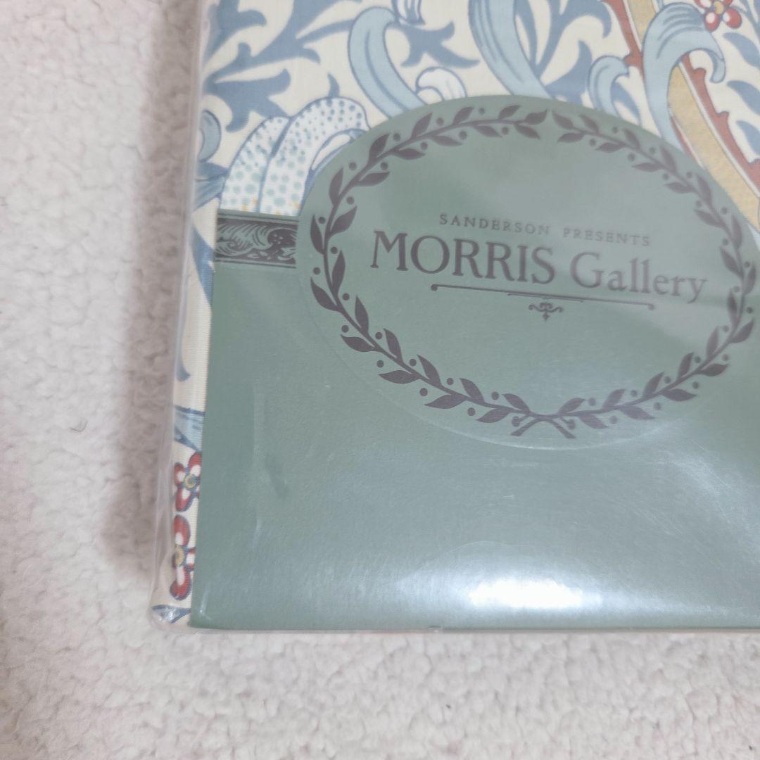 新品　西川　モリスギャラリー　掛け布団カバー　150×210 綿100%