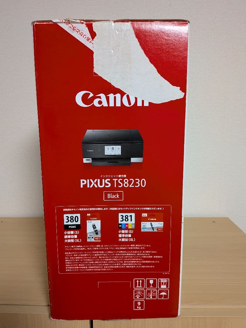 Canon PIXUS TS8230 ブラック