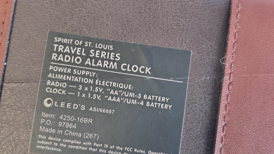 希少）スピリットオブセントルイス　ラジオアラームロック　AM/FM（裏面訳あり）