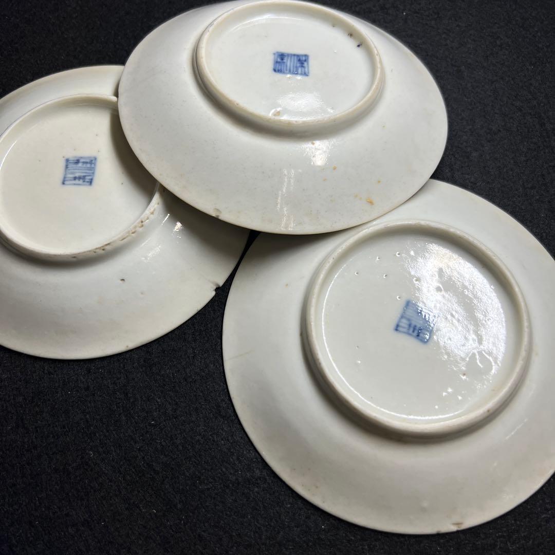 中国清朝時代　南京赤絵馬図小皿11枚　木箱付　東Y8-0109☆2F