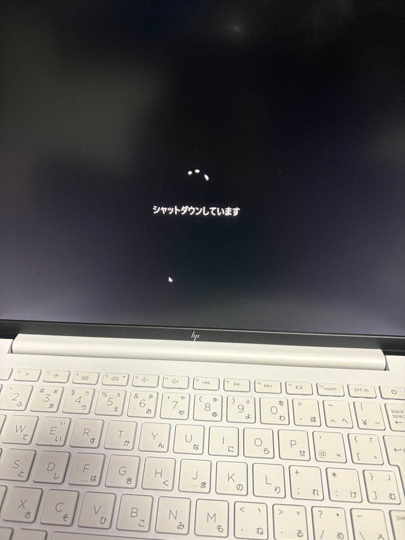 Windowsノート本体 HP Pavilion Aero Laptop 13-be2010AU