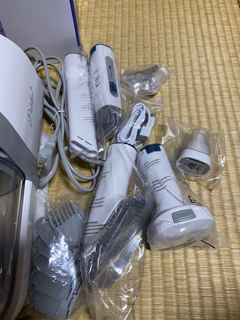 Pateker ペット用バリカンセット多機能
