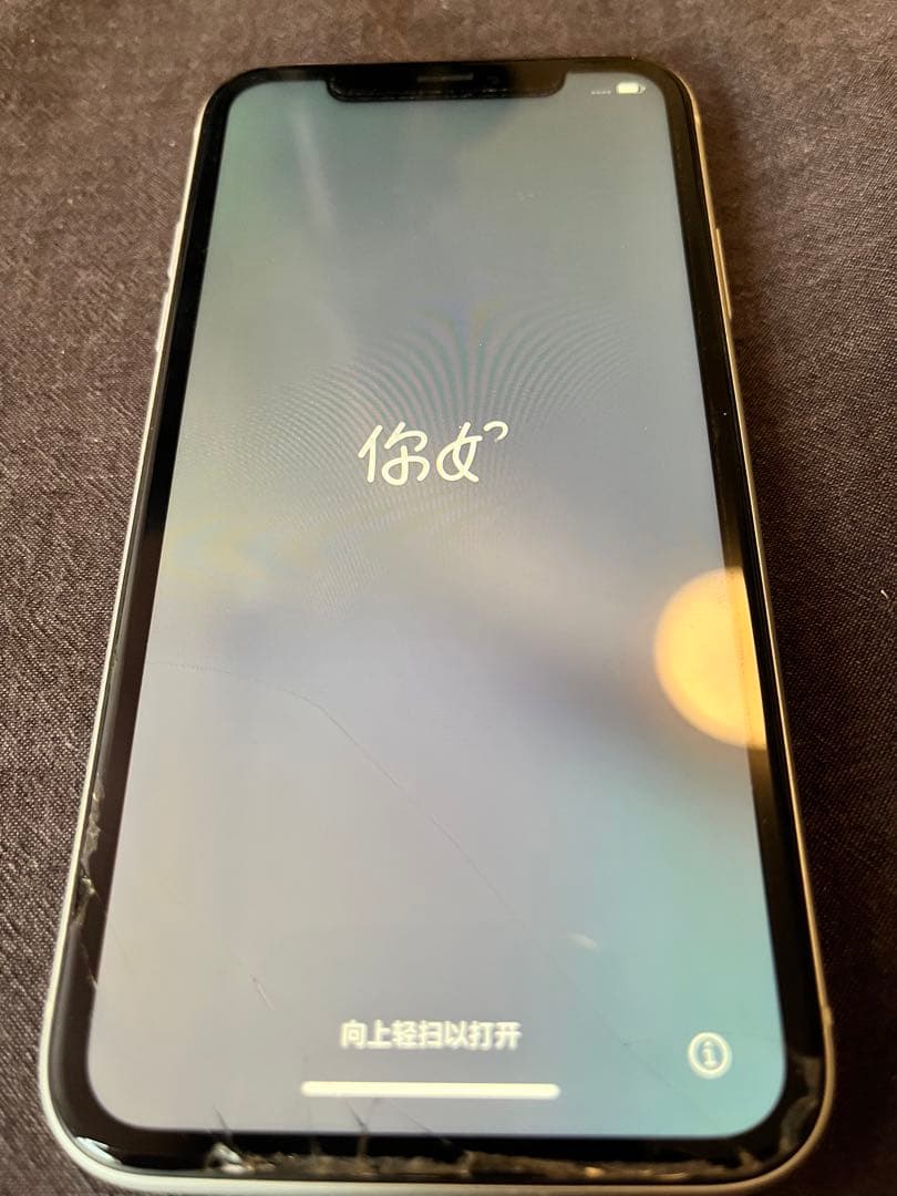 スマートフォン本体 iPhoneXR