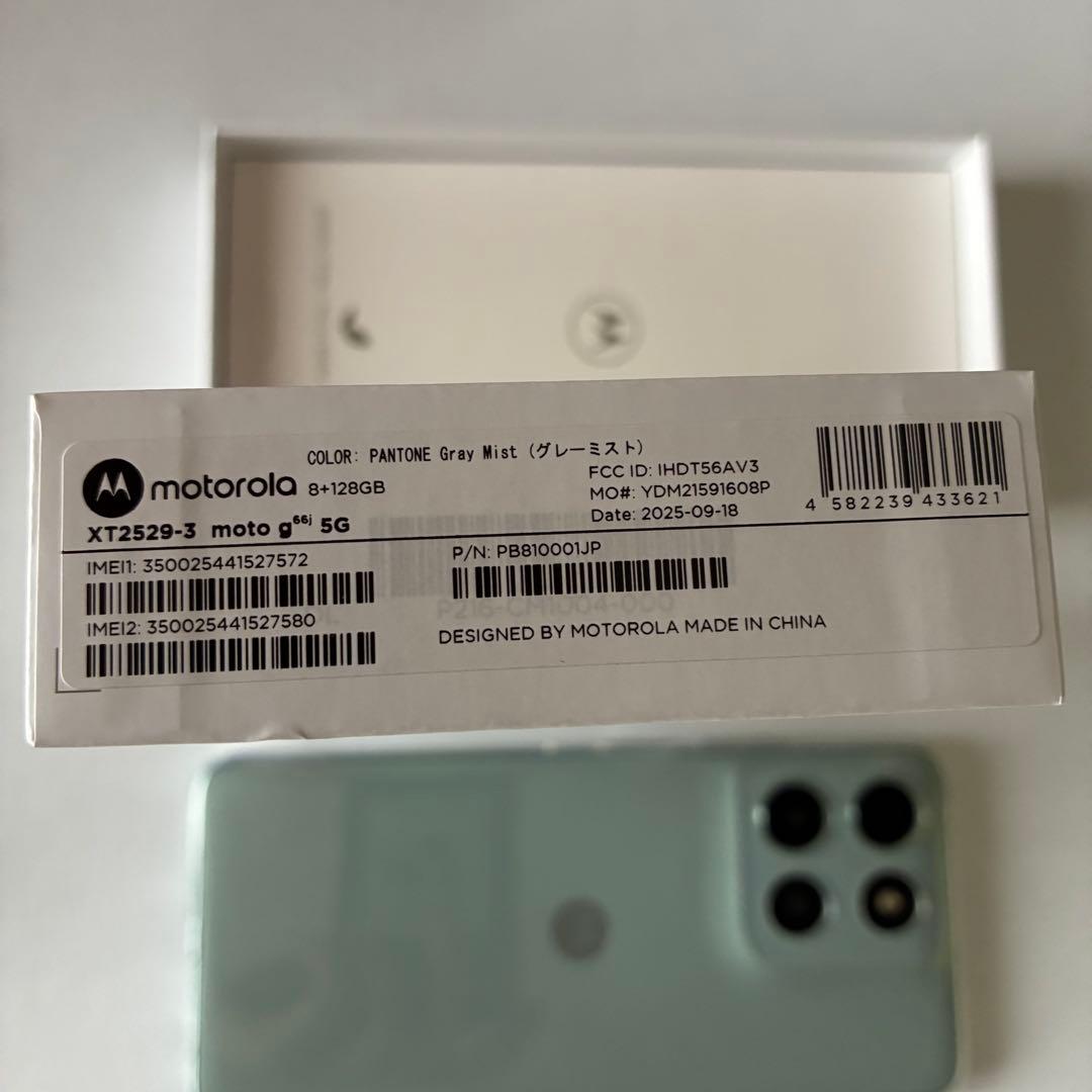 Moto g66j 5G ミストグレー