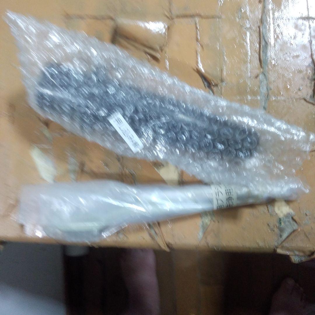 最終値段Kuvings JSGー82Sスロージューサーとレシピブック未使用品