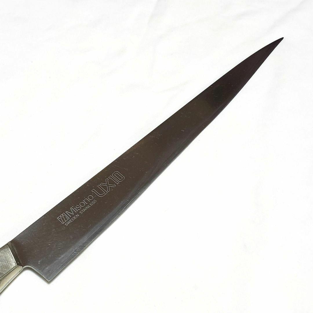【S47-1】Misono UX-10 スライサー 筋引き包丁 刃渡り約27cm