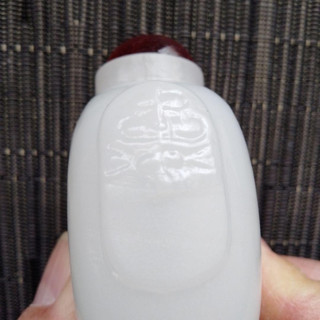 中国骨董コレクション最高潔白玉彫刻双耳鼻煙壺天真無瑕玉石精製本物保証未使用品希少