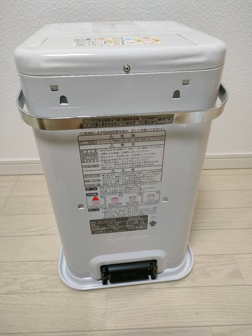 トヨトミ　石油ストーブ　RS-H2924 2024 年製